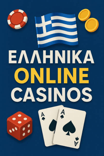 Ζωντανό Καζίνο Χωρίς Ταυτοποίηση Η Νέα Νόρμα του Διαδικτυακού Παιχνιδιού